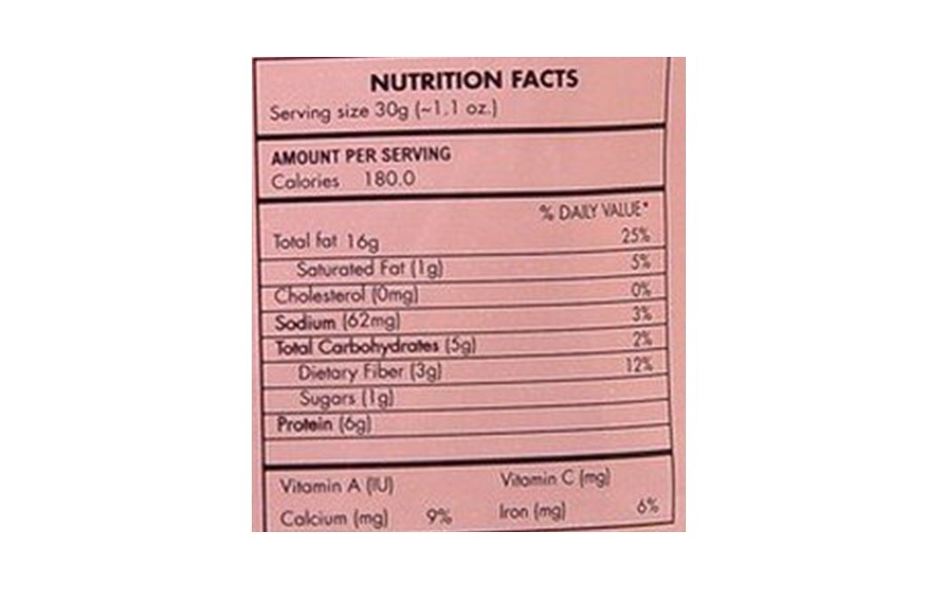Happilo Oven Roasted & Salted California Almonds   Pack  200 grams